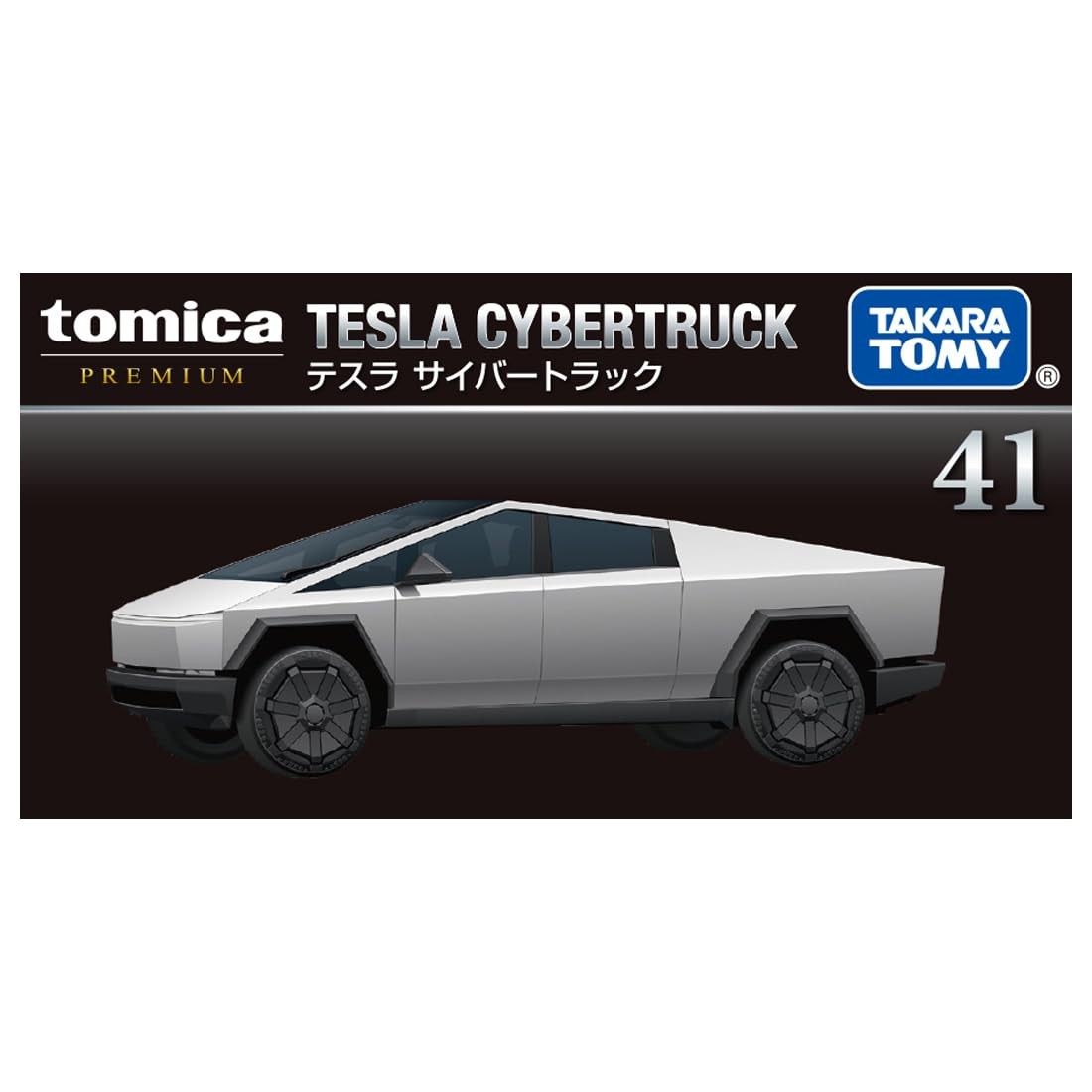 Tomica Premium 41 Tesla Cybertruck Miniature Car Toy (Ages 15 and up)