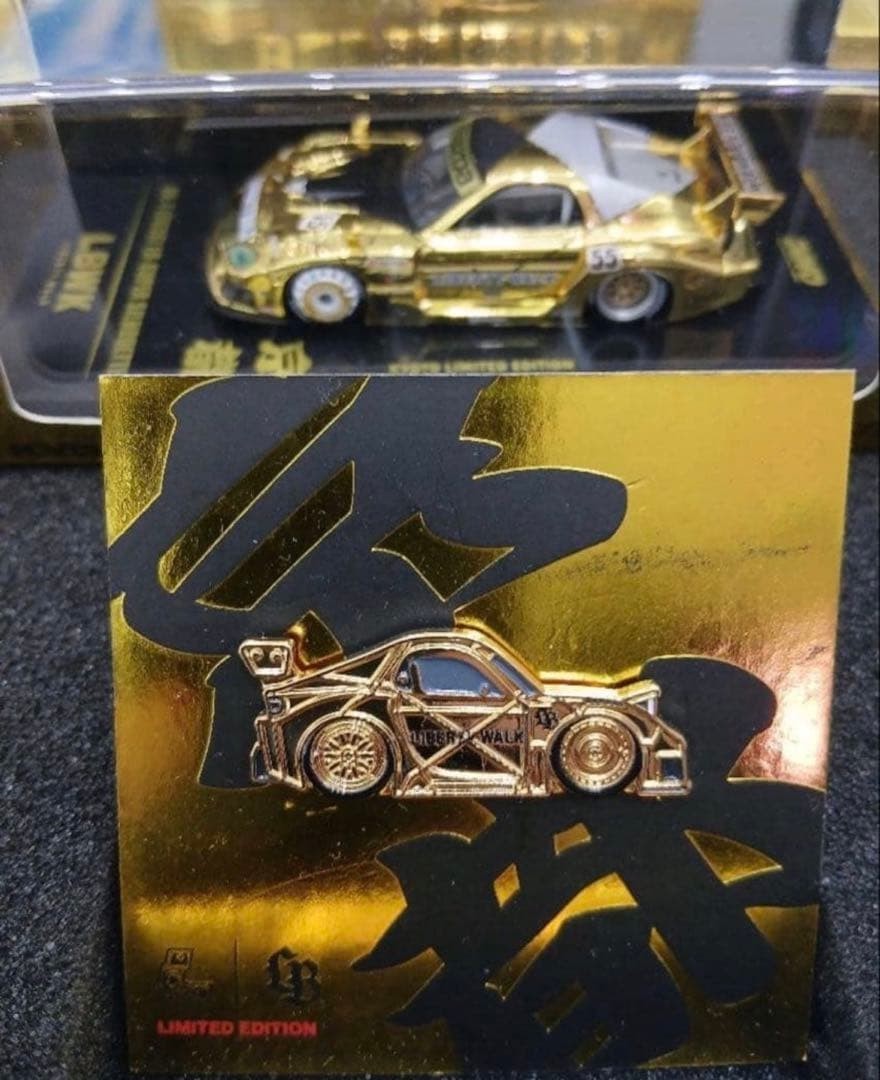 Liberty Walk Kyoto Limited INNO64 Leen Customs Gold Box Set w/ Pin LBWK Rare