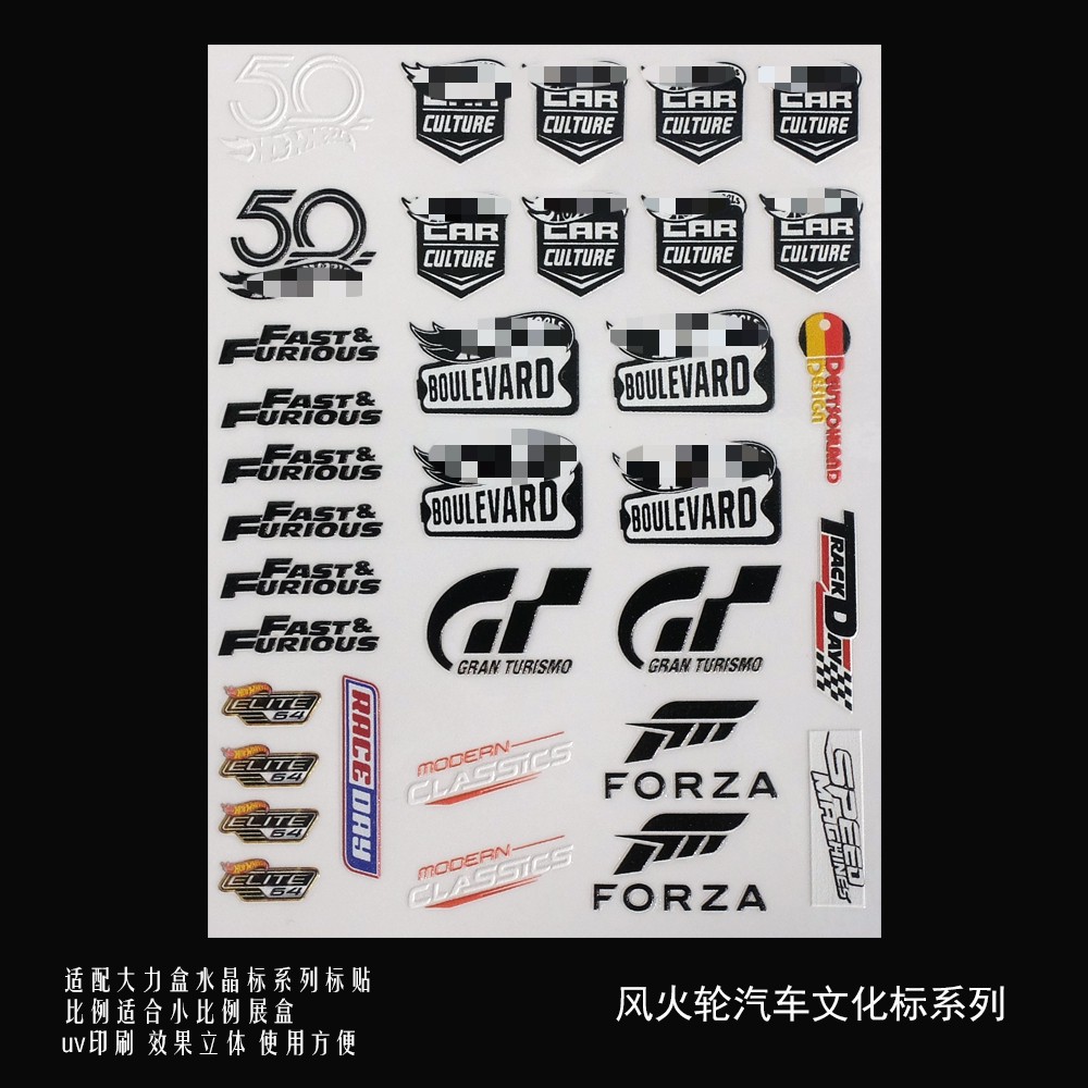 Diorama 1/64 Car Model Scene Ornament Crystal Logo UV Printing DIY Car Logo Toy