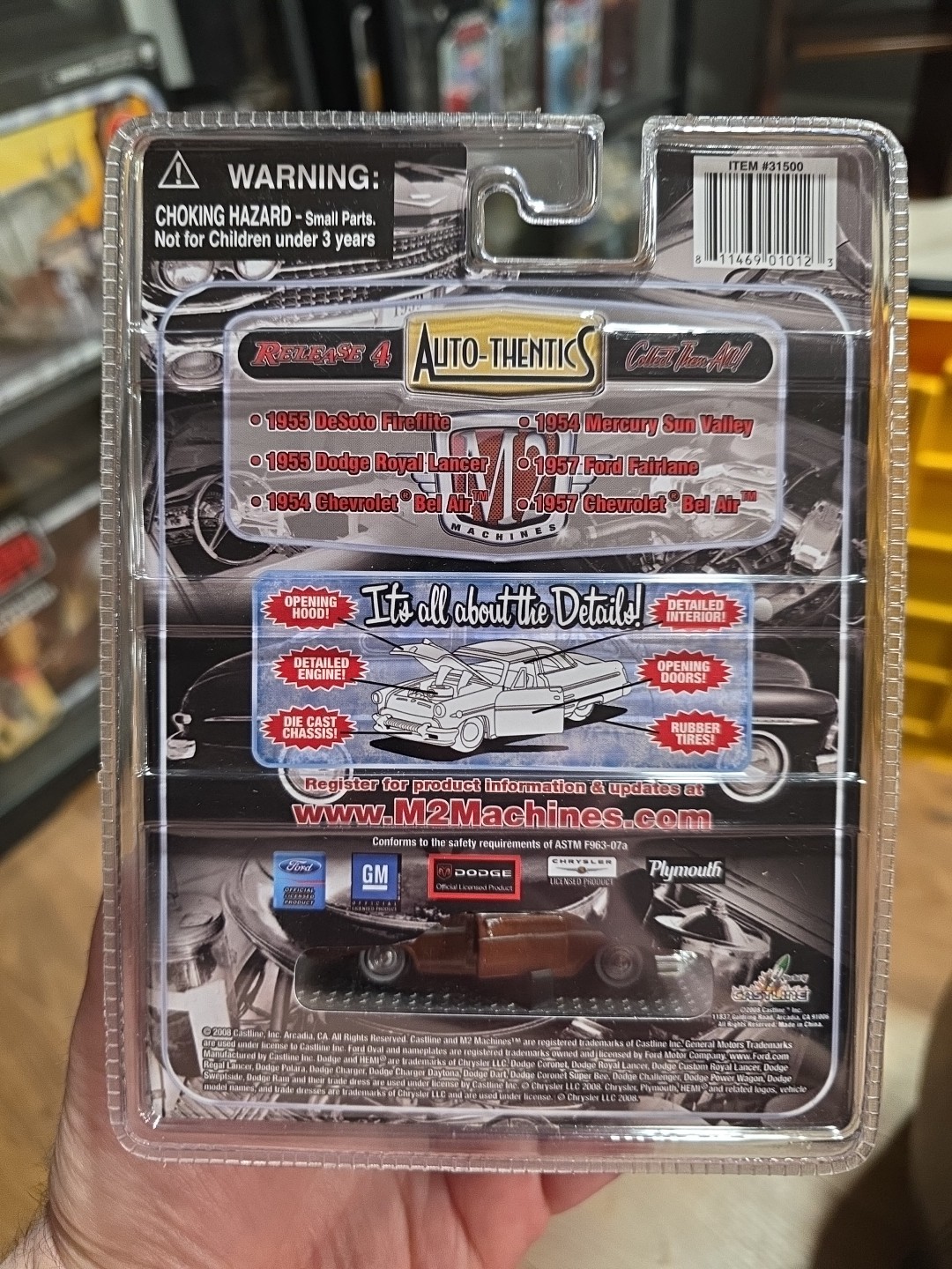M2 Auto Thentics 1:64 1957 Chevrolet Bel Air R4 2008 Brown/White