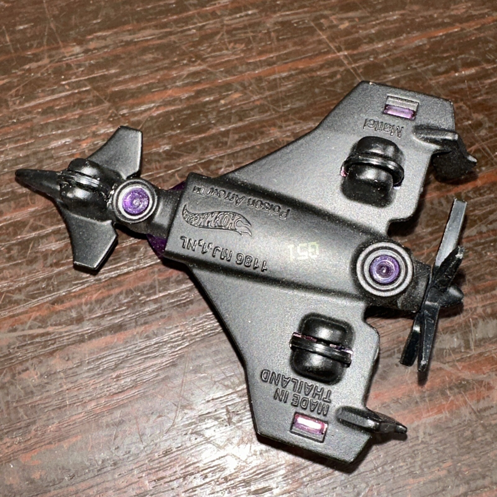 Hot Wheels 2015 Happy Father’s Day 3/4 Poison Arrow Purple & Black Loose