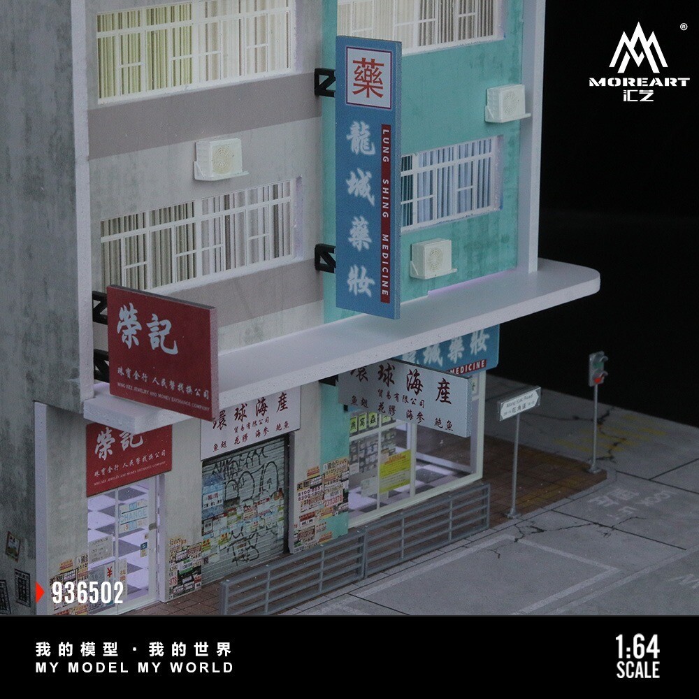1:64 Scale Diorama Garage Model City LED Lighting Hong Kong Street Buildings