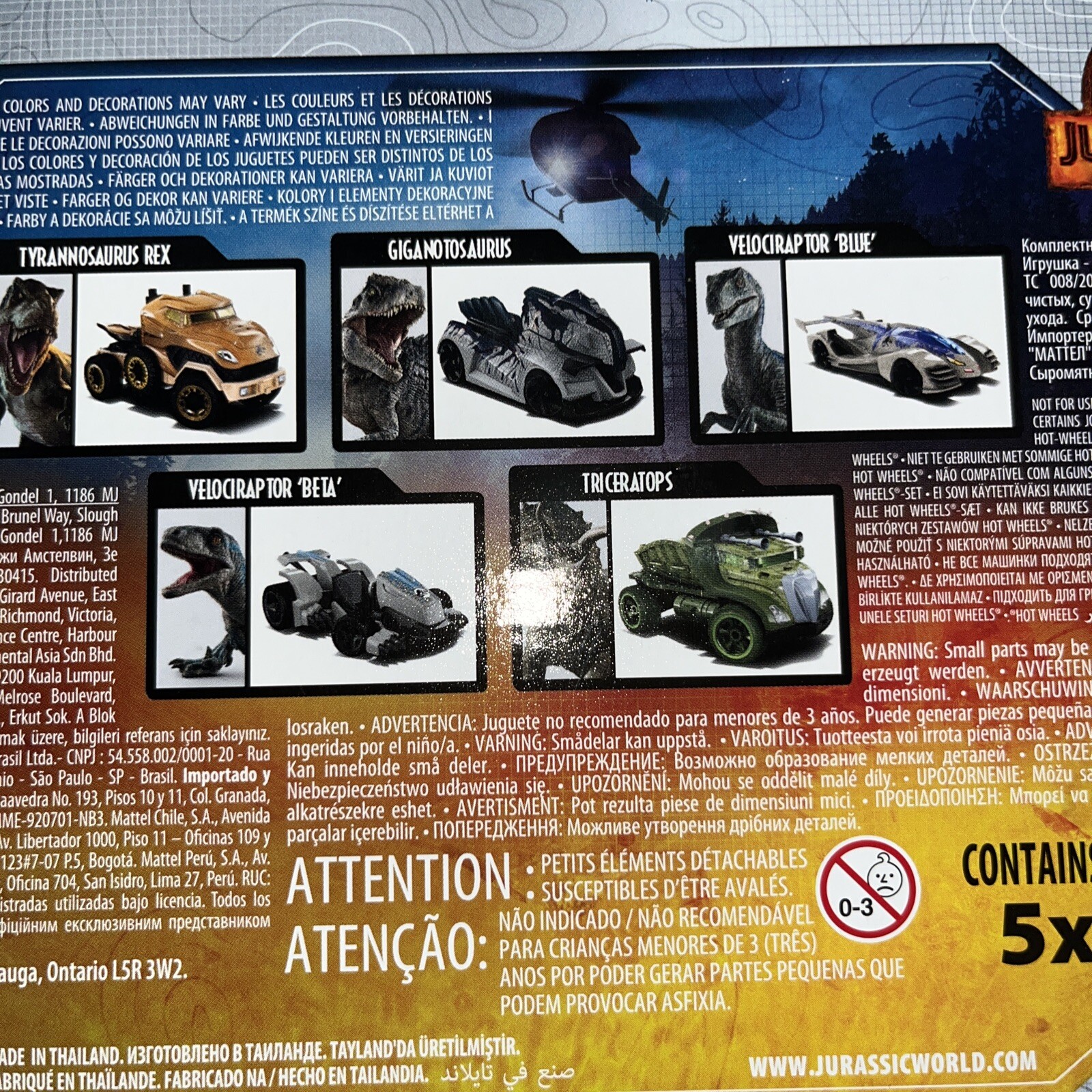 Hot Wheels Jurassic World Dominion 1:64 Car Set – GYJ92
