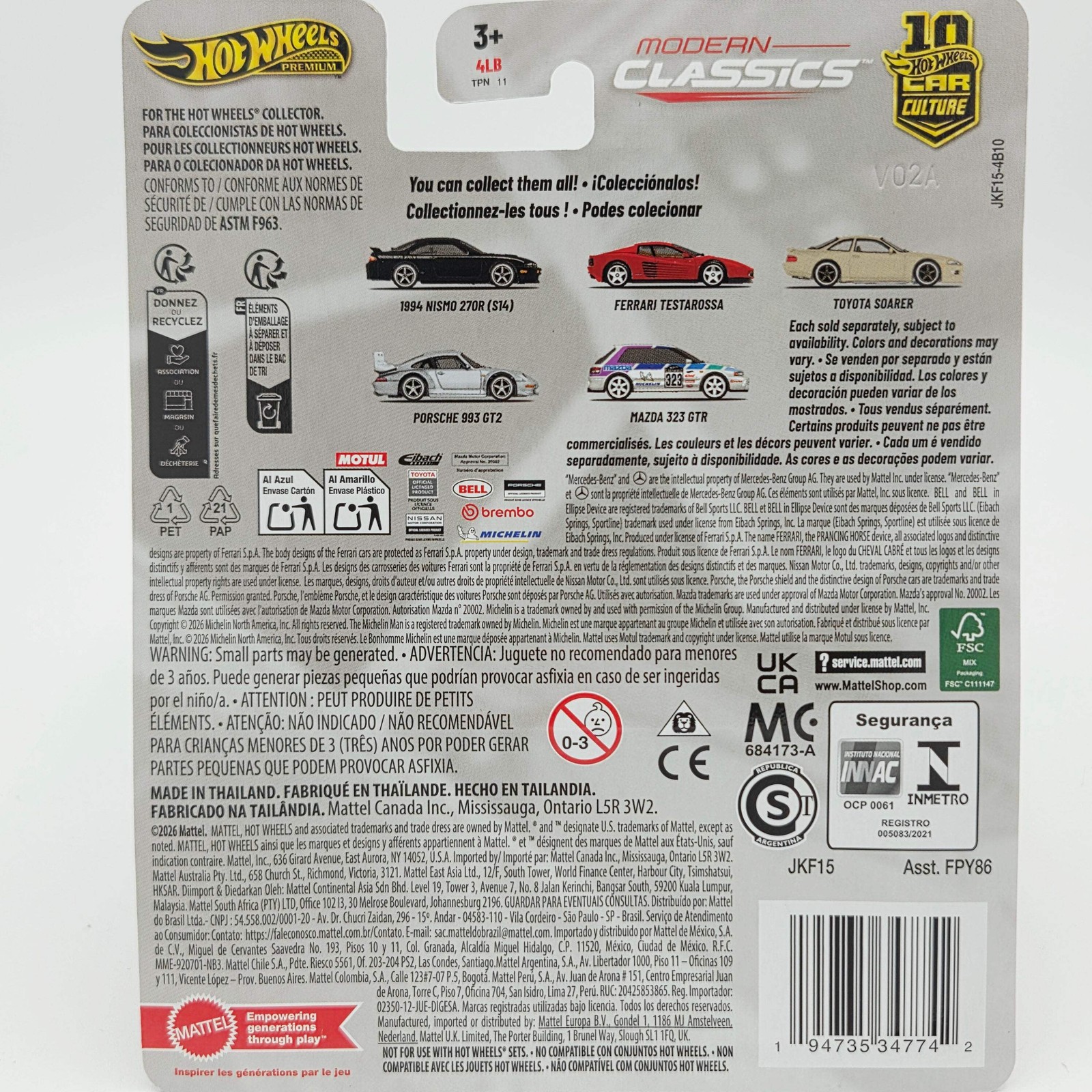 Hot Wheels Mazda 323 GTR (2026 Car Culture Case S – Modern Classics)