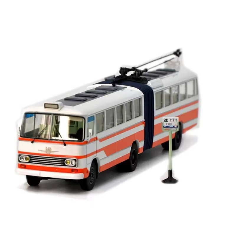 Auto-glimpse Shanghai Bus SK561G Articulated Trolley Bus 1:64 Model Metal Gift