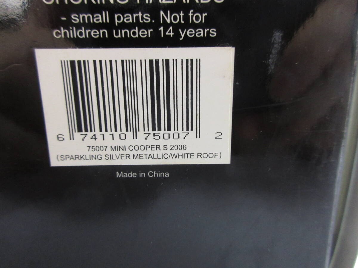 1:18 AUTOart MINI Cooper S 2006 Sparking Silver Metallic/White Roof Model