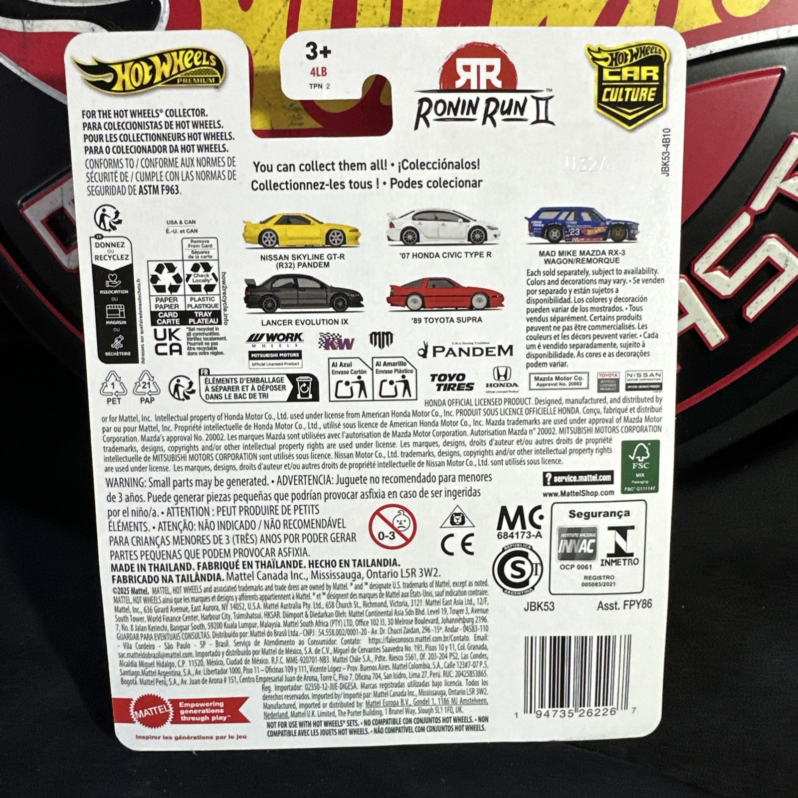 2025 Hot Wheels Car Culture Ronin Run II #2 ’07 Honda Civic Type R WHITE | FSC