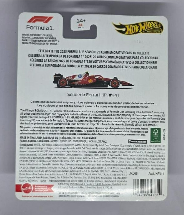 Hot Wheels Premium Ferrari F1 Lewis Hamilton #44 HRV11 1:64 Mattel 2026 NEW MINT