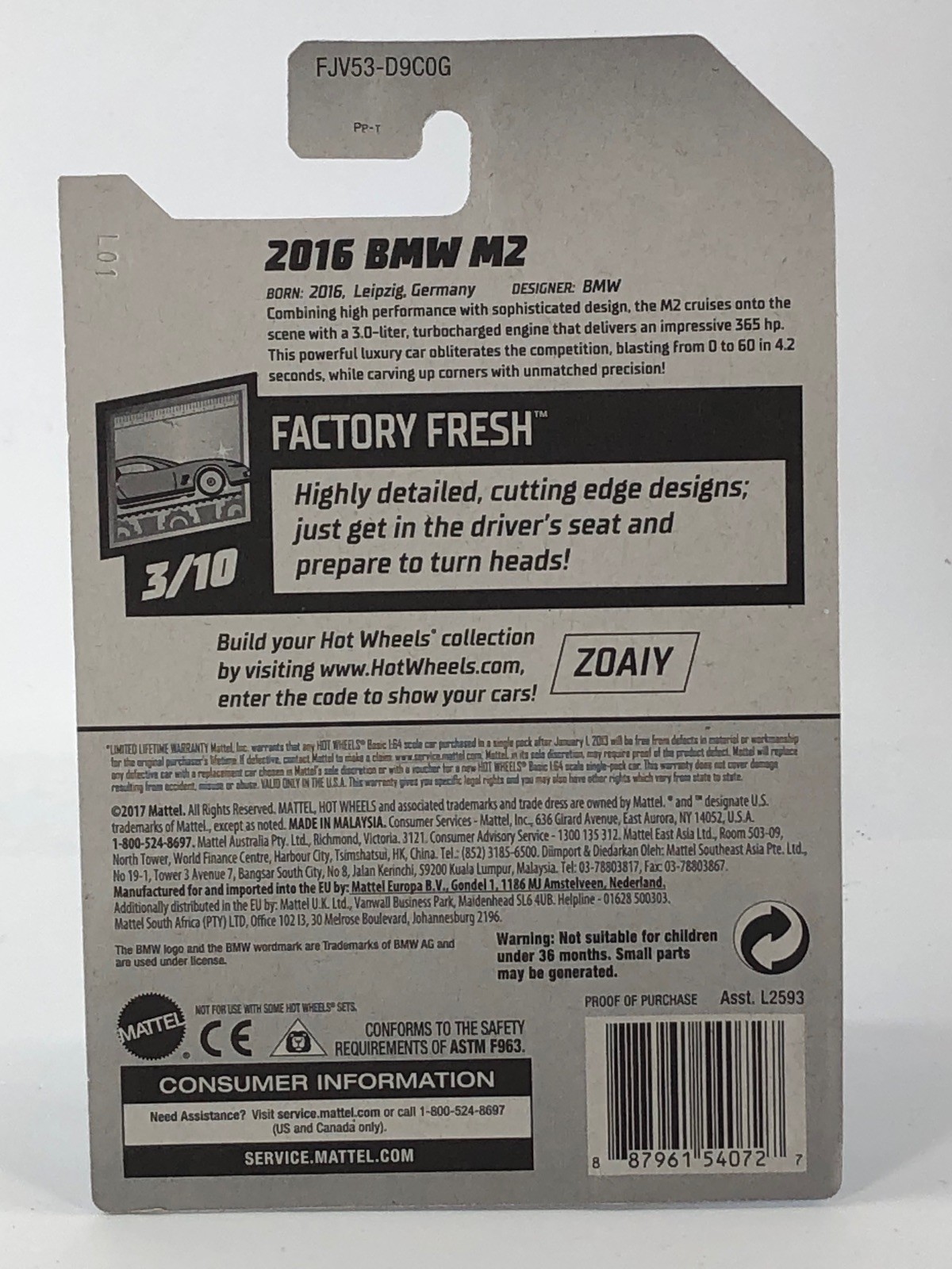 Hot Wheels 2016 BMW M2 Blue 2018 Factory Sealed Factory Fresh 3/10 121/365