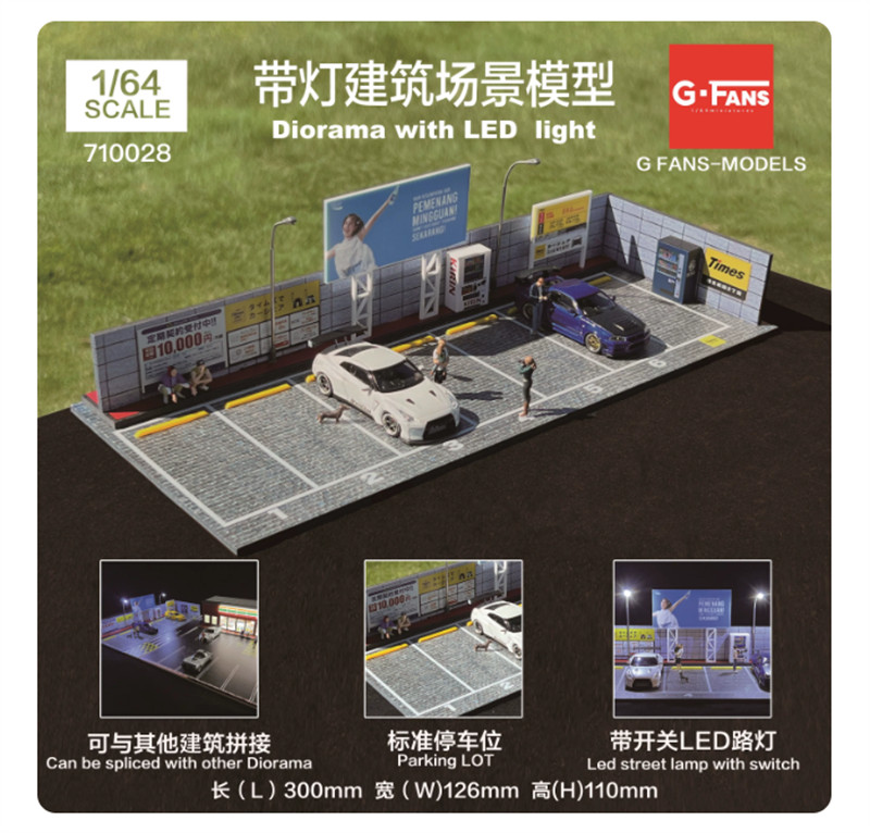 Diorama Car Garage Model LED Lighting Car Parking Lot Scene Display Model 1/64