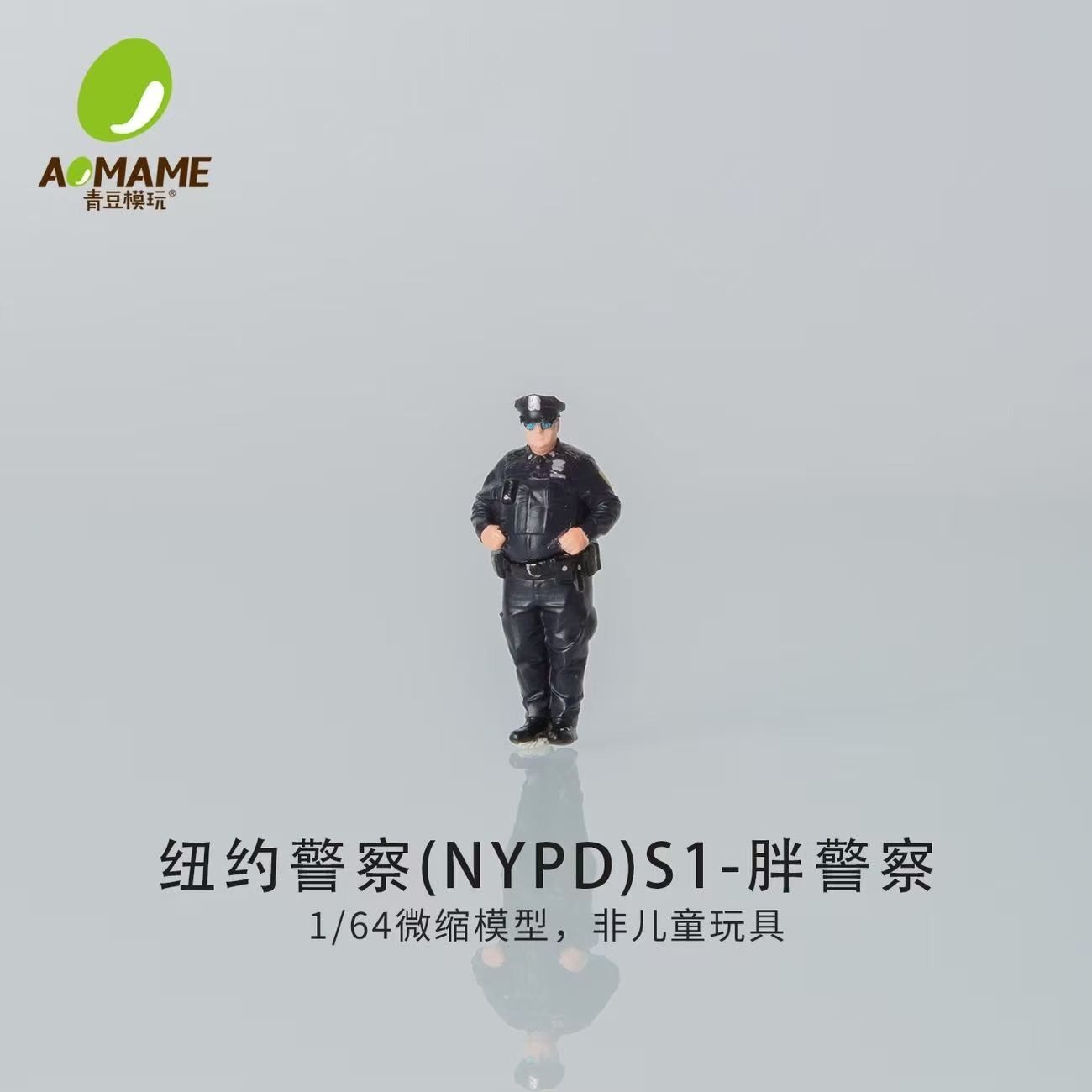 1/64 Scale NY Police Officer Figures Set with Barriers – Hand-Painted Diorama