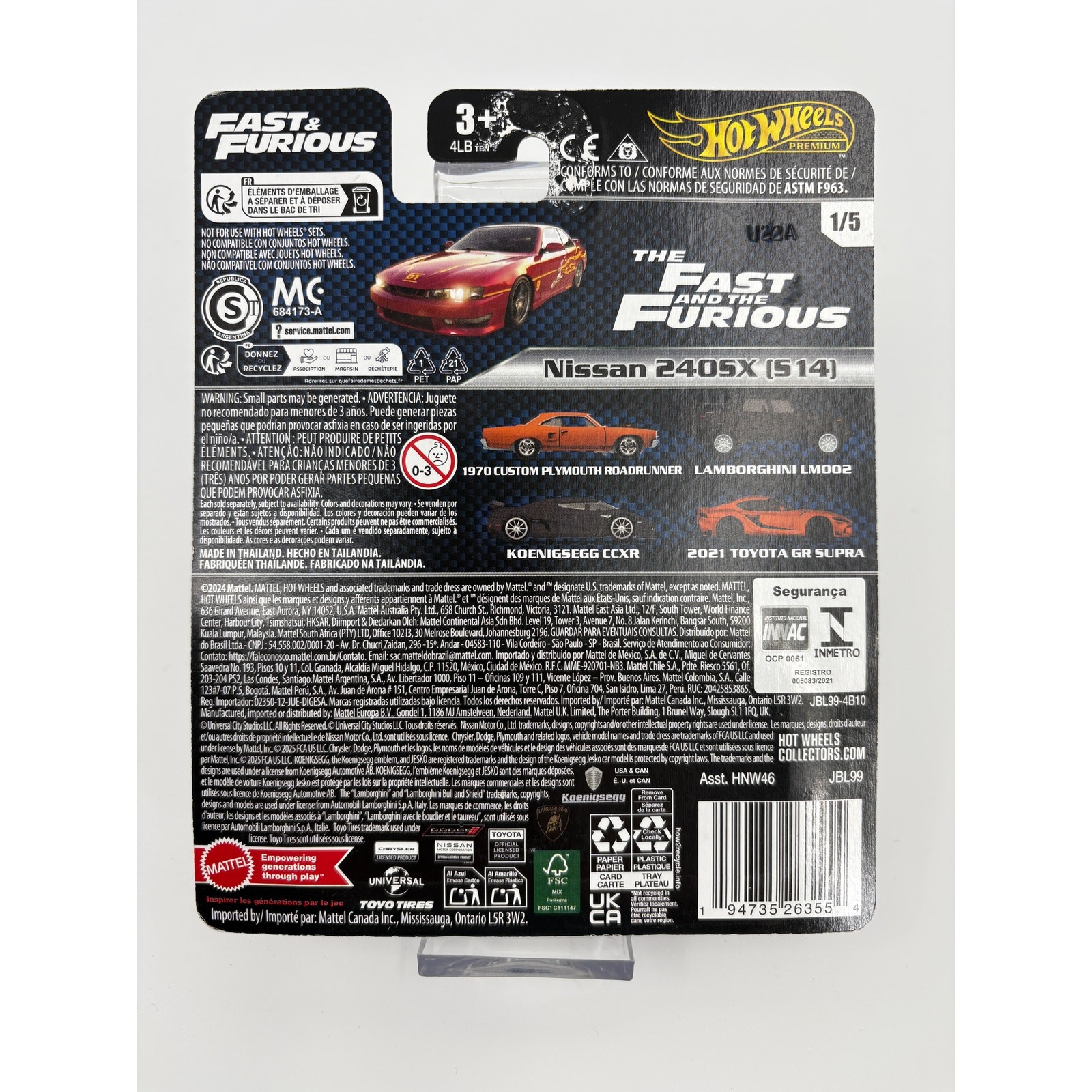Hot Wheels Premium Fast & Furious Nissan 240SX (S14)