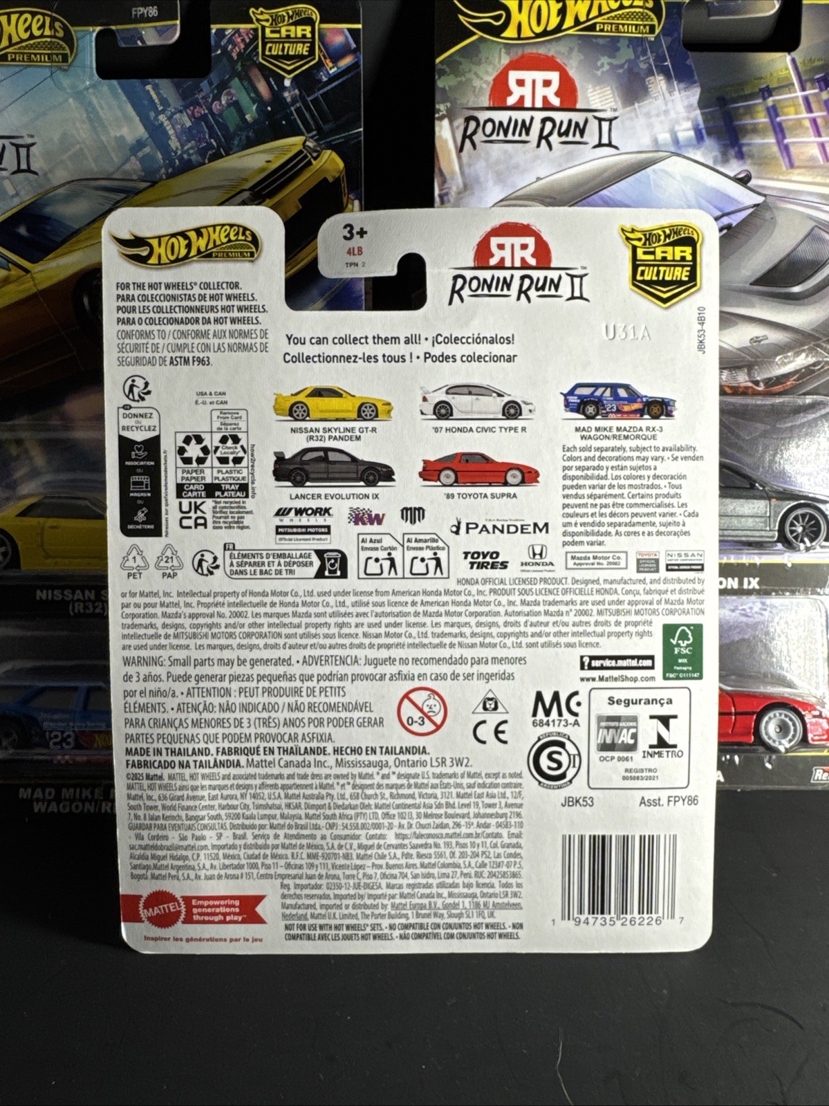 Hot Wheels 2025 Car Culture M Case Ronin Run II Set of 5 Cars FPY86-961M In Hand
