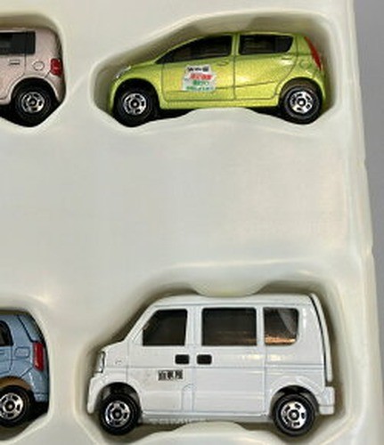 Please check the photos to see the condition. 15+ collector item