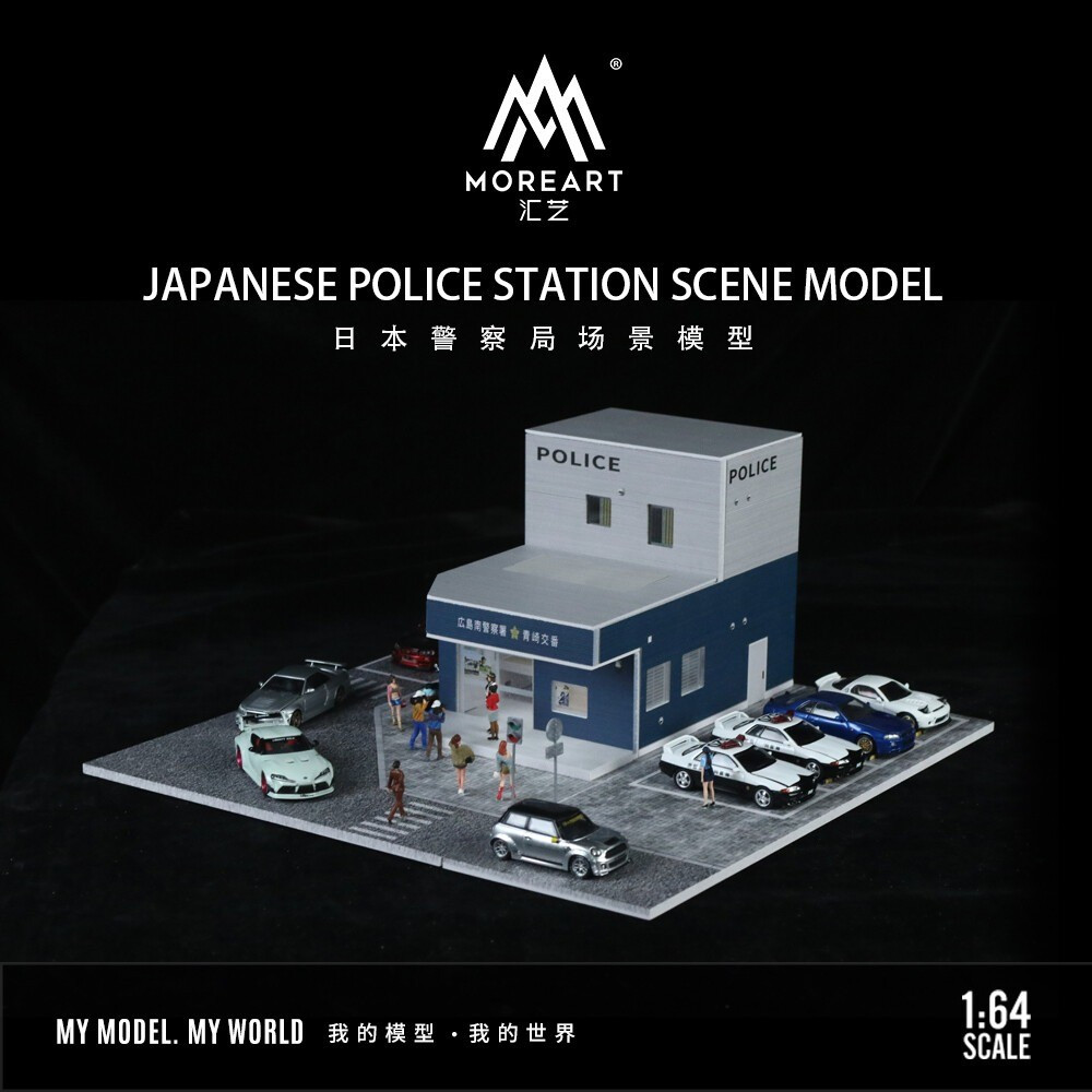 Diorama 1/64 Car Garage Model LED Lighting City Parking Lot Building Scene Model