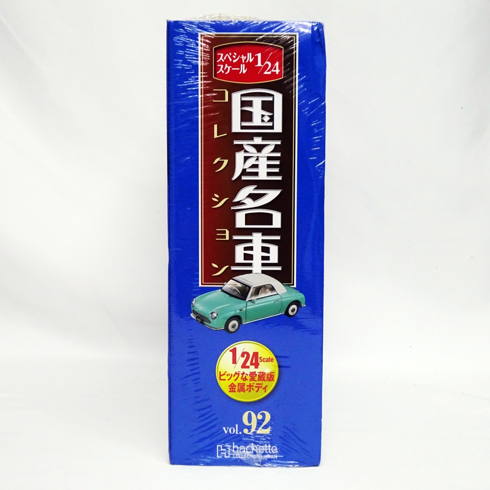 Japanese Famous Car Collection 1/24 Vol.92 NISSAN Figaro 1991 from Japan NEW