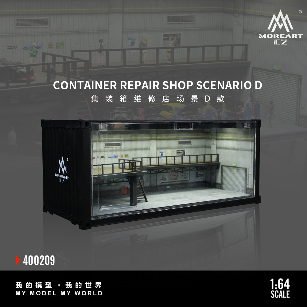 Diorama 1/64 Car Garage Model LED Lights Car Parking Lot Scene Model Display Box