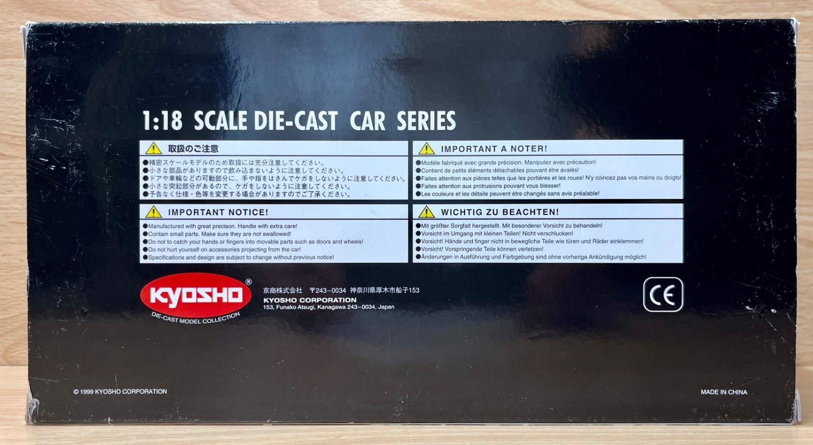 Kyosho 1:18 Scale 08531A “BMW V12 LMR” #42 Le Mans & Sebring 1999 Model Boxed