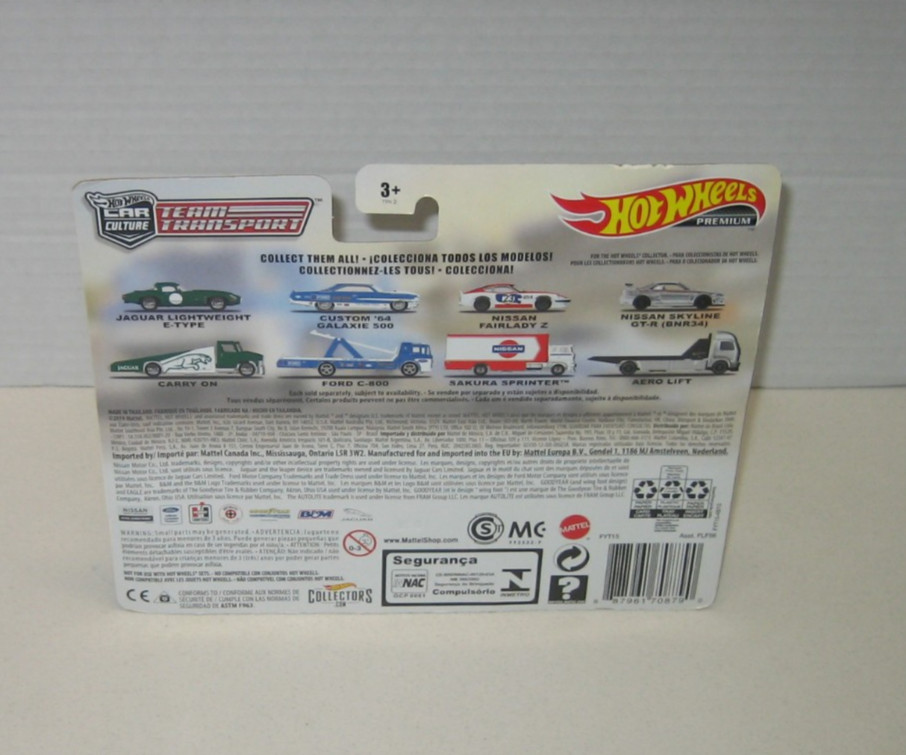 Hot Wheels Premium #15 Custom 64 Galaxie 500 Ford C-800 Team Transport
