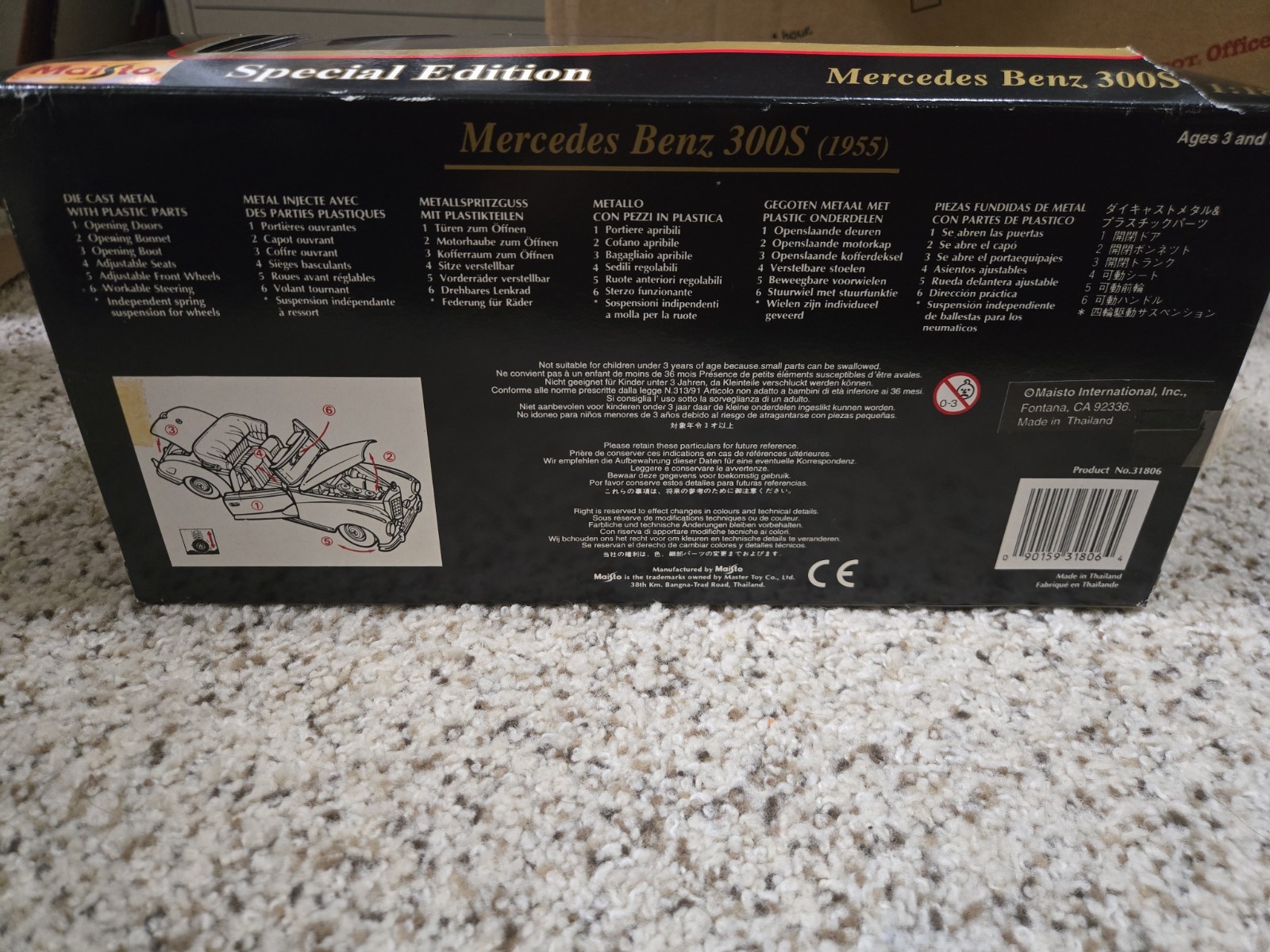 Maisto Special Edition Mercedes-Benz 300S Black 1:18 Scale Diecast New