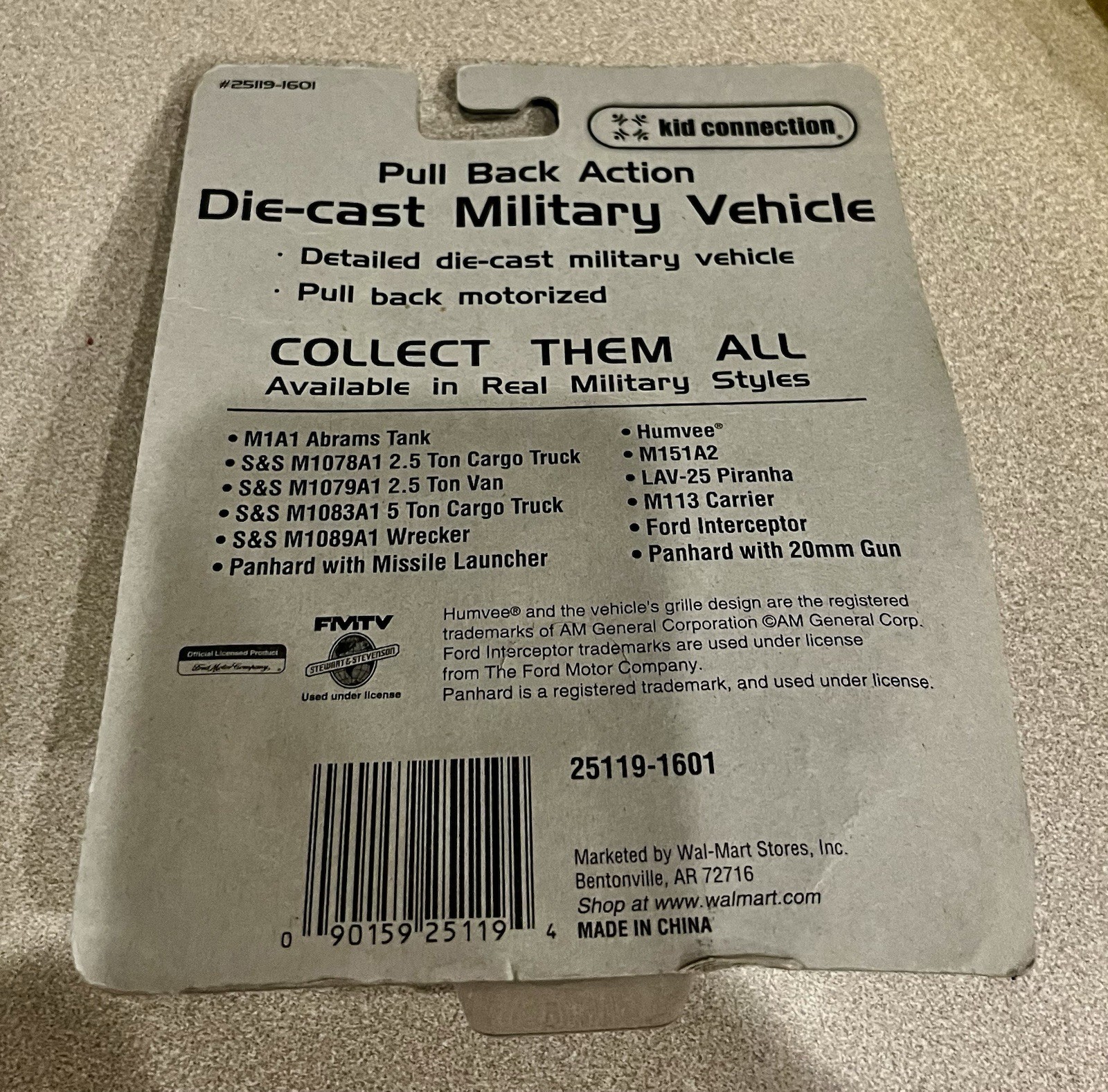 🏁 Maisto Kid Connection Diecast Military Vehicle M1A1 Abrams Tank Camo 🏁