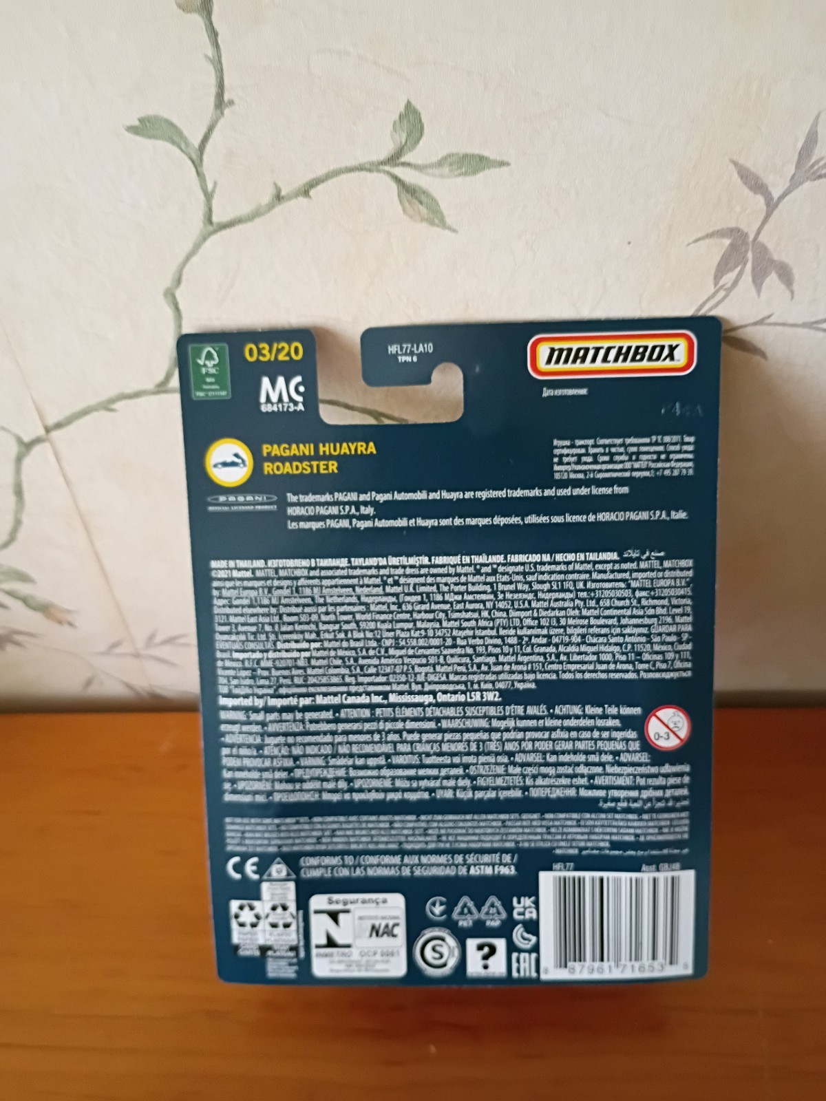 Matchbox – 2021 Collectors 03/20 Pagani Huayra Roadster