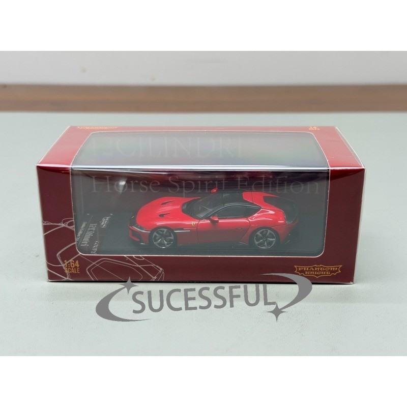 1:64 Ferrari 12 Cilindri Phantom Knight Supercar Diecast Model