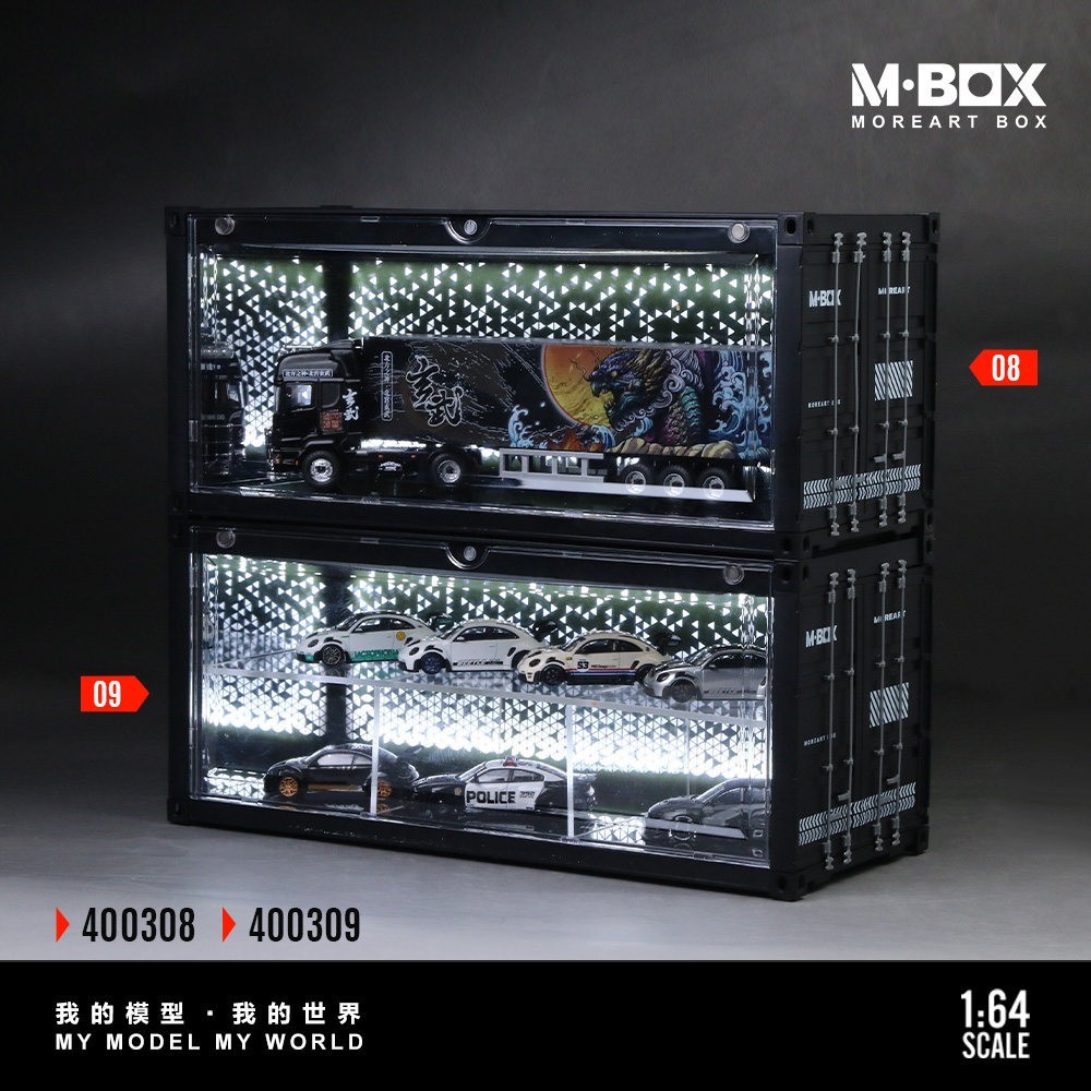 Diorama 1/64 Parking Lot Model LED Lighting Container Garage Building Model US