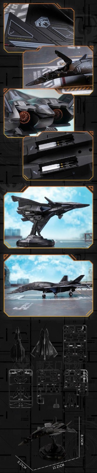 1/144 The South Heaven Gate Project “BaiDi Type B” Painted Unassembled Model