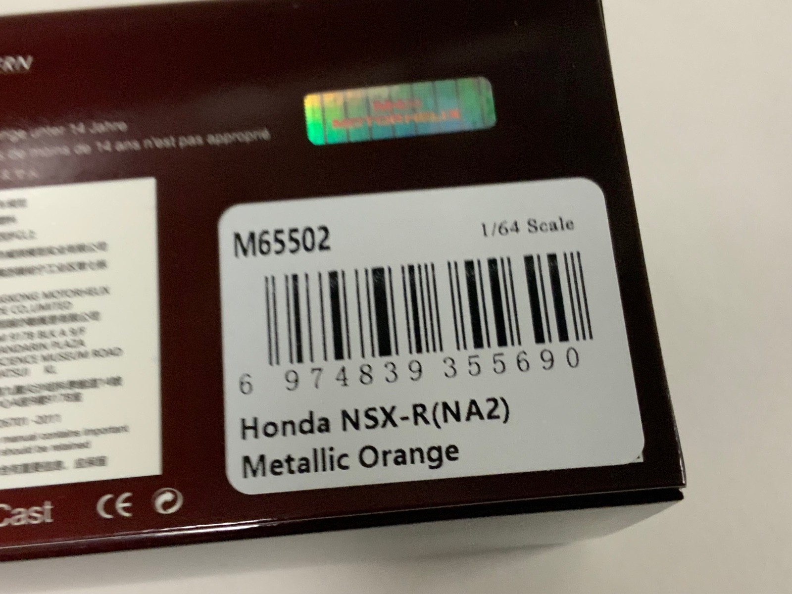 1/64 Motorhelix Honda Acura NSX-R NA2 2006 iMetallic Orange MIX1 LAST ONE
