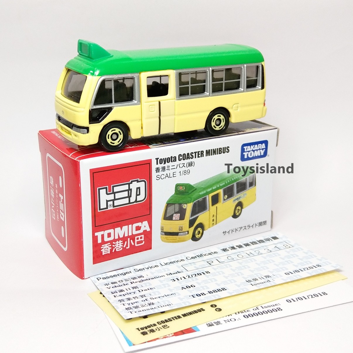 TOMICA HONG KONG CITY MINIBUS TOYOTA COASTER VAN 1/89 MINI BUS GREEN 2018 NEW