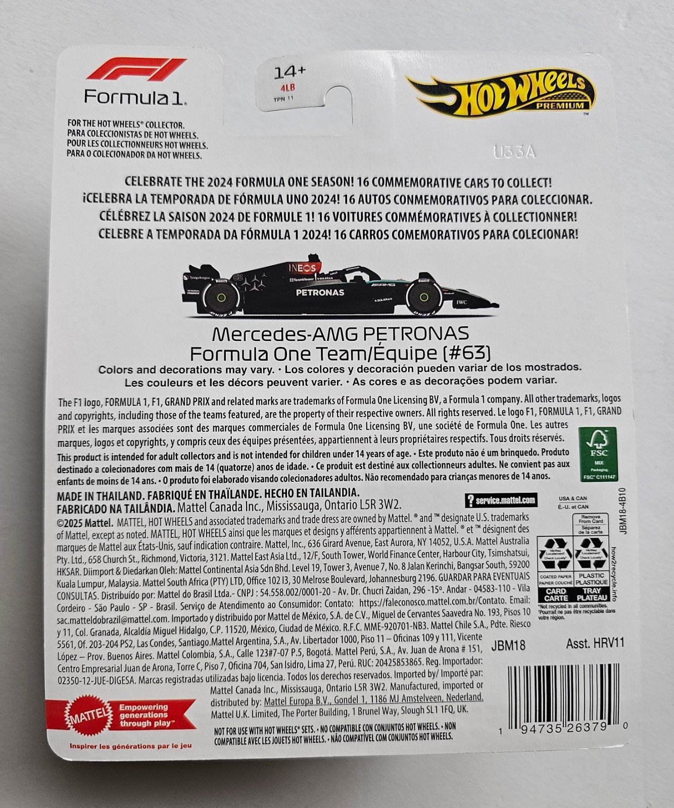 Hot Wheels Premium Formula 1 F1 Mercedes-AMG Petronas #44 Lewis Hamilton