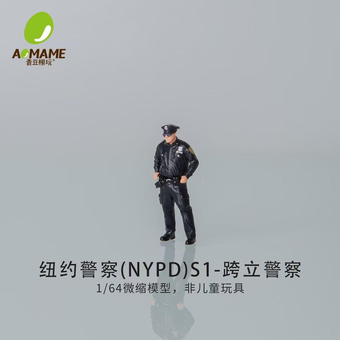 1/64 Scale NY Police Officer Figures Set with Barriers – Hand-Painted Diorama