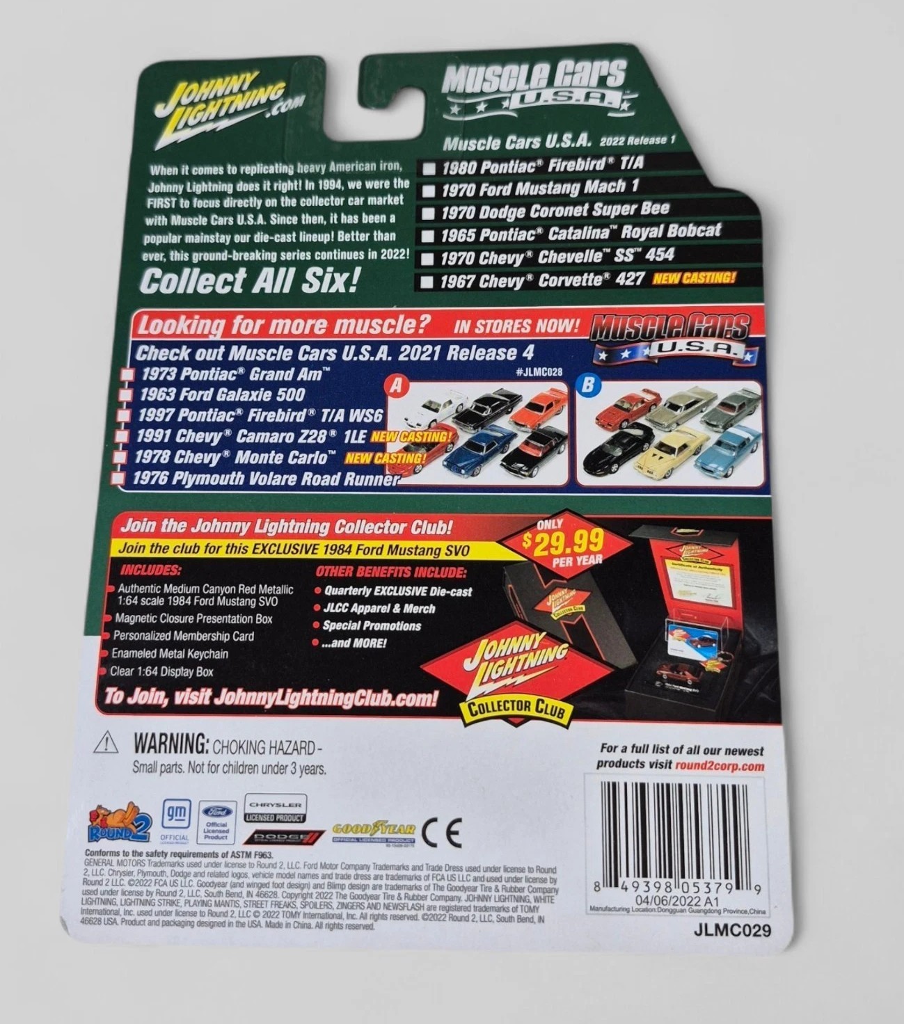 JOHNNY LIGHTNING 1970 CHEVY CHEVELLE SS 454 Rare Collectible CHASE 1:64