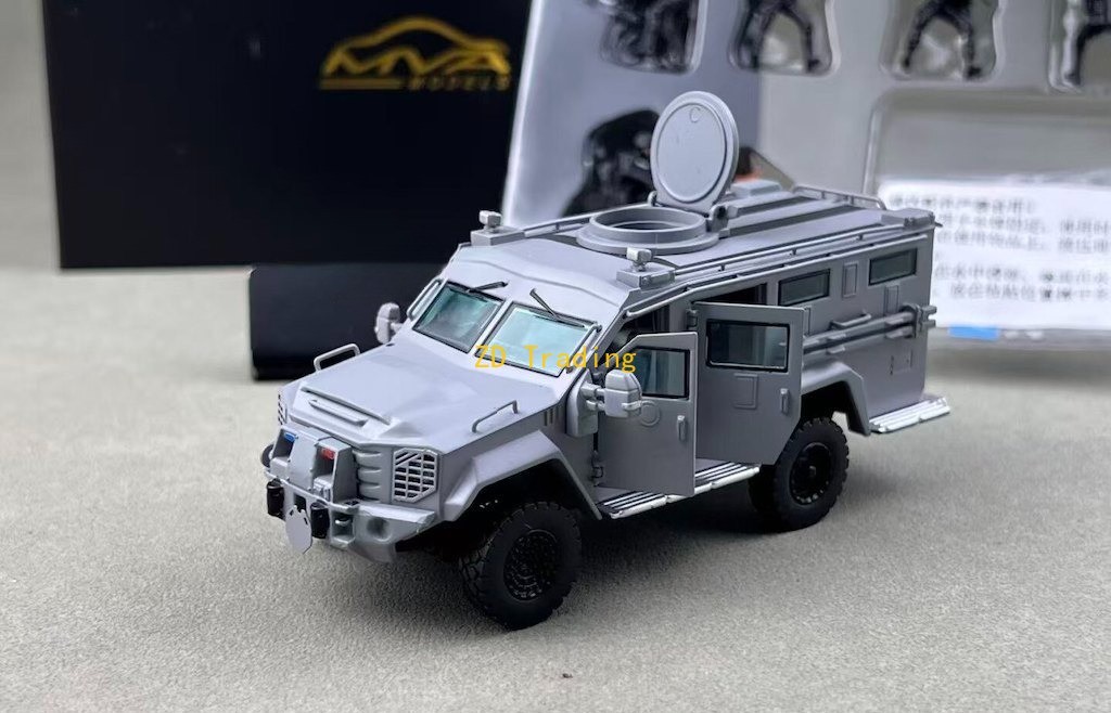 MVA 1:64 Gray Bearcat AFV Armored Vehicle Figures Model Diecast ABS Car BN