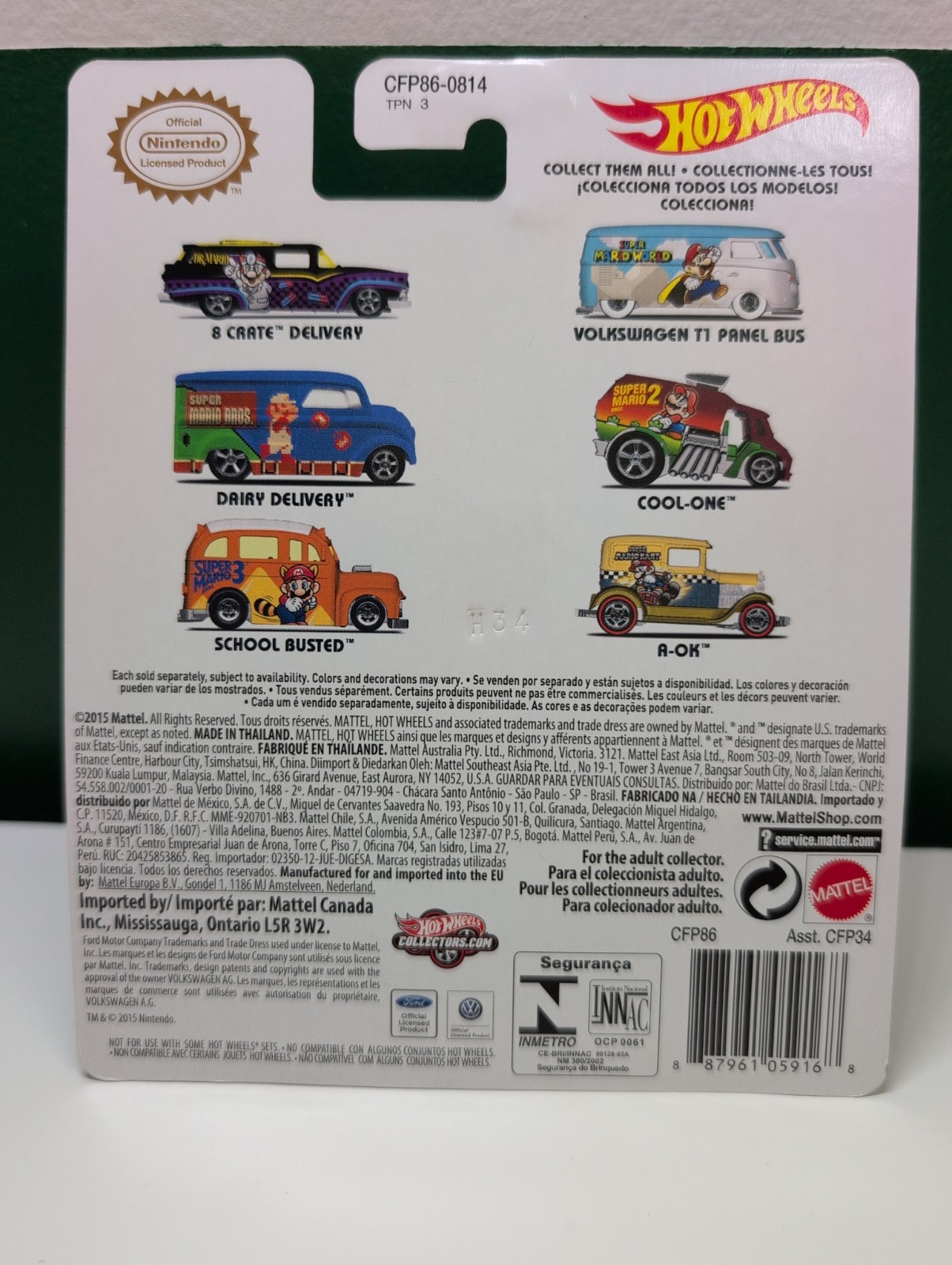 Hot Wheels Pop Culture Super Mario Bros Volkswagen T1 Panel Bus