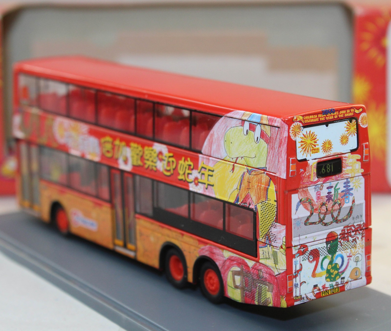CORGI OOC – OM45403 – MAN / VOLGREN – CITYBUS HONG KONG YEAR OF THE SNAKE 2001