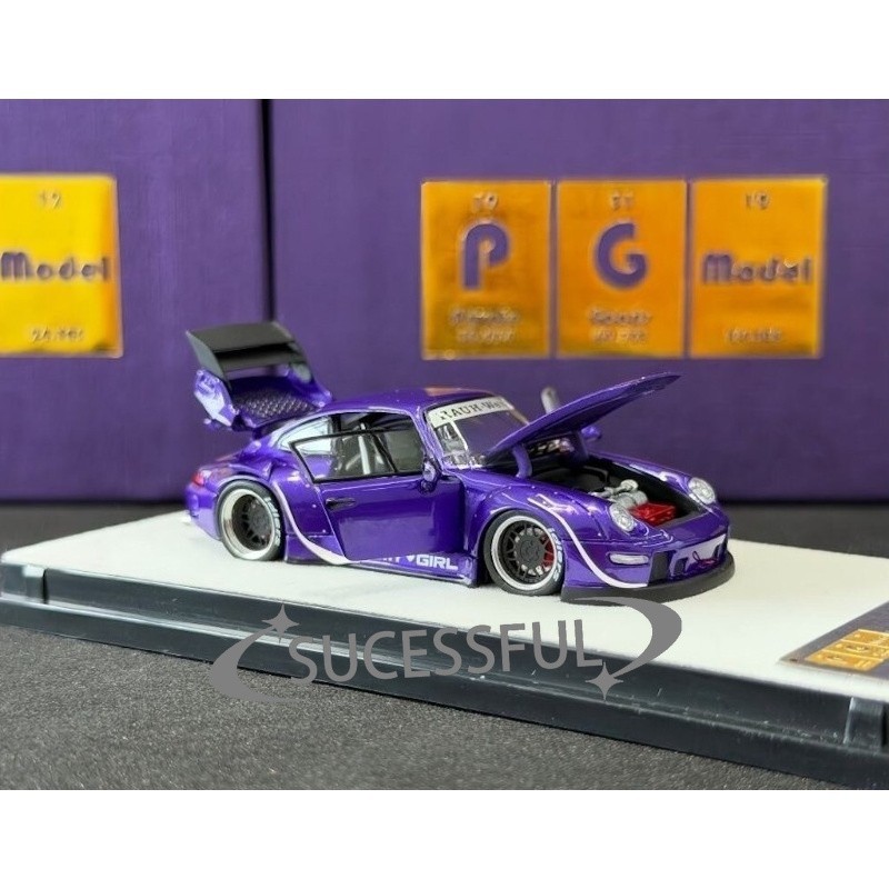 PGM 1/64 Purple Porsche RWB 993 Full Open Diecast Metal Model BN