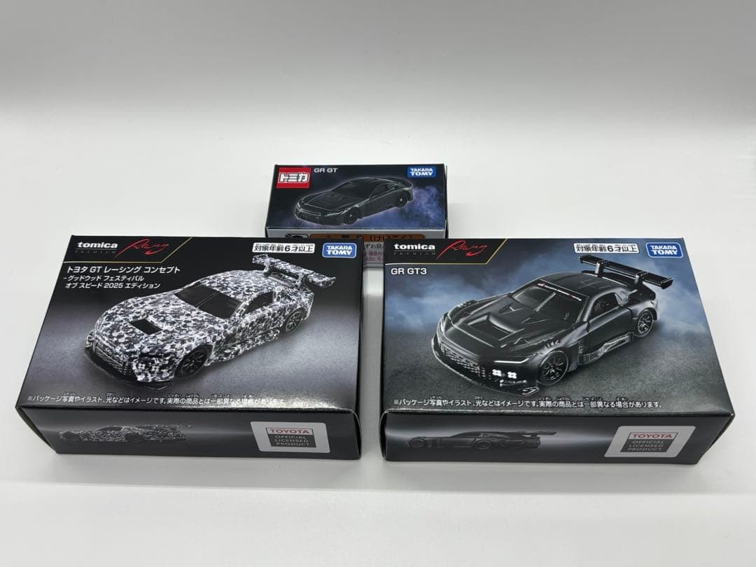 Tomica Toyota GRGT/GR GT3/Racing Concept 3 car set Minicar Collectables 17+