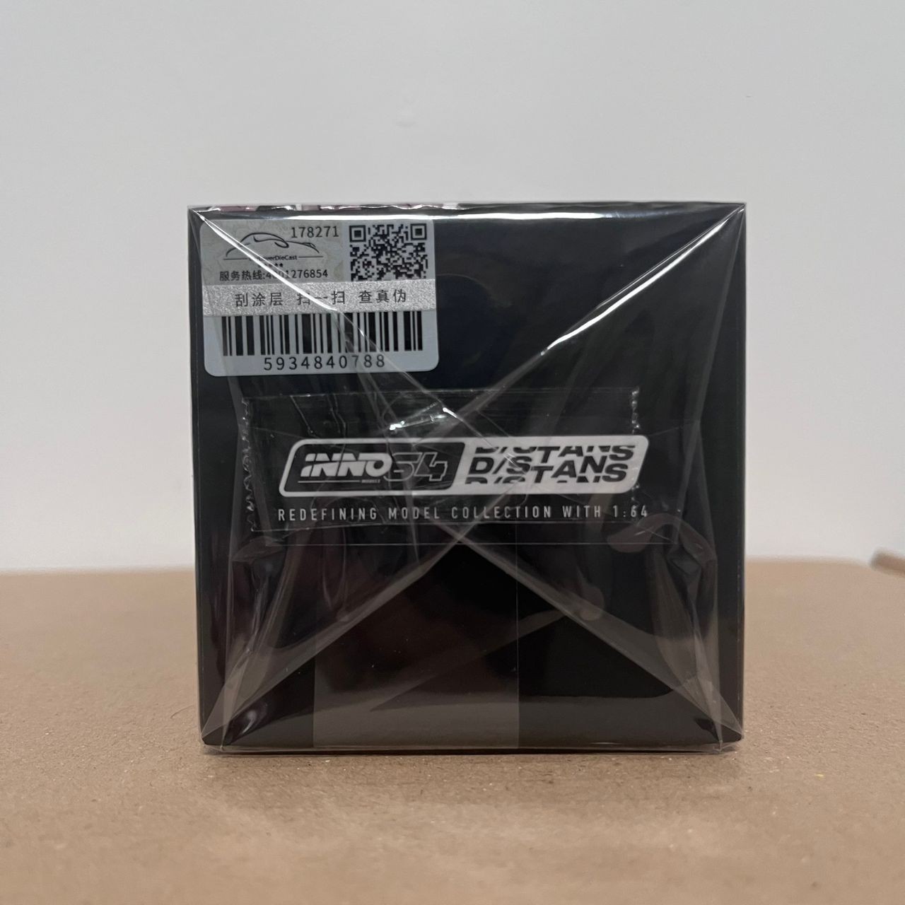 INNO64 D/STANS LBWK F40 Wearable HEC Beijing 2026 White Chance Secret Sealed
