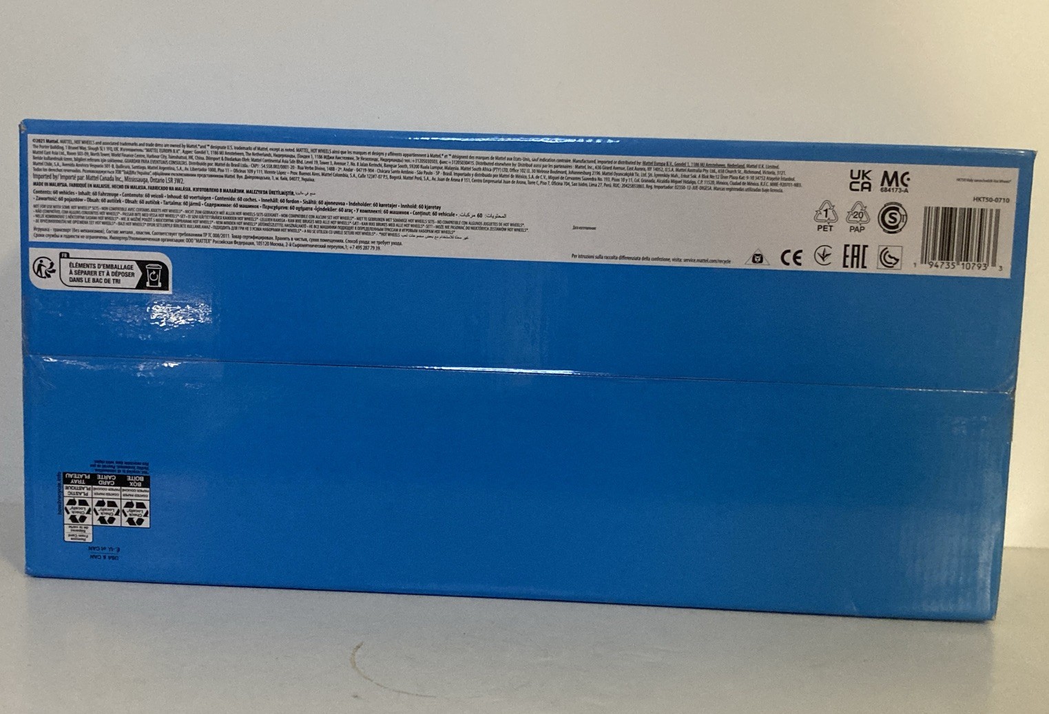 NIB 2022 Hot Wheels 60 Car Pack Gift Box Set *HTF Short Cards* ~SAME DAY SHIP