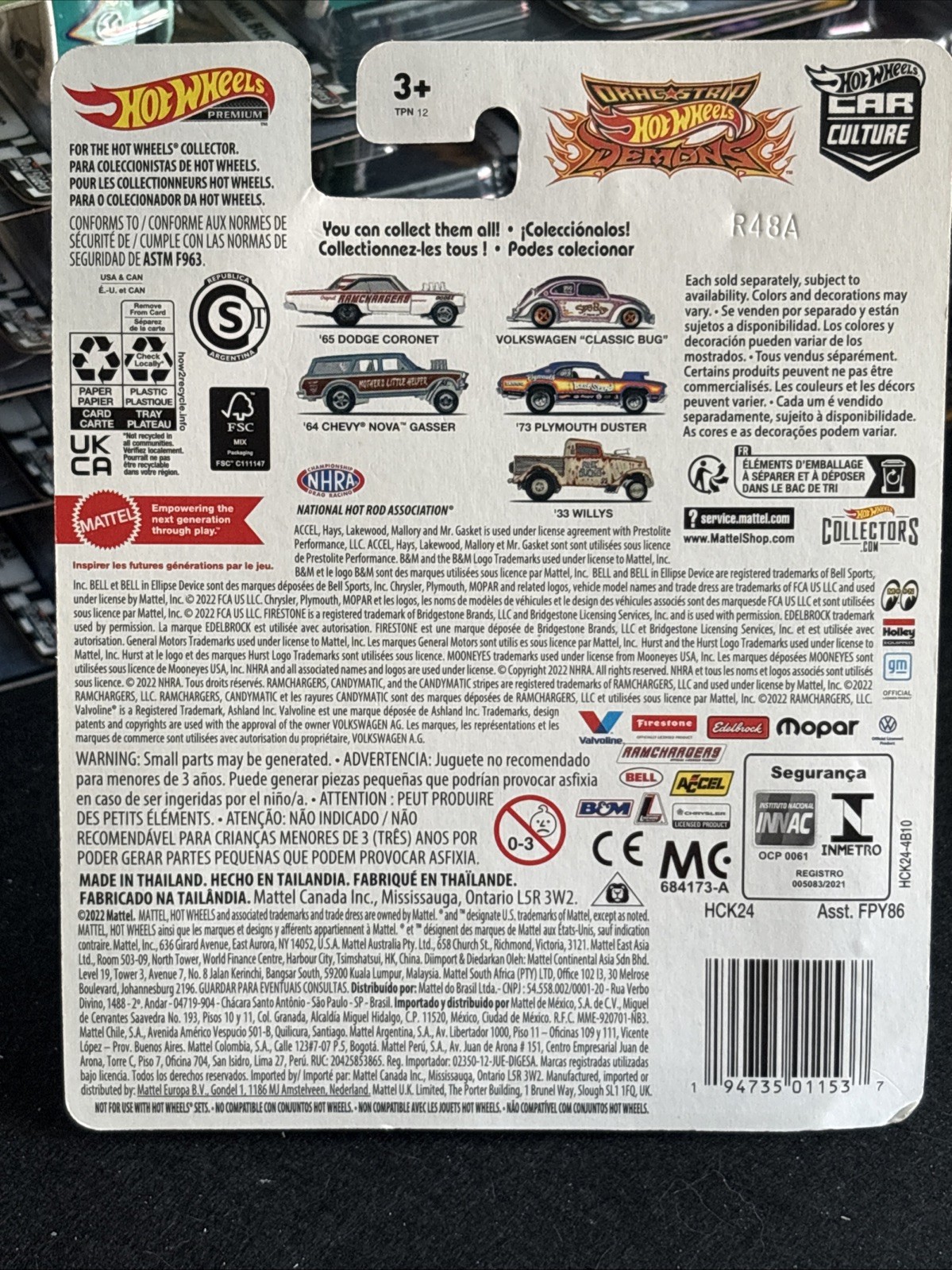 Hot Wheels Premium 2023 HW Car Culture Drag Strip Demons 1/5 ’65 Dodge Coronet