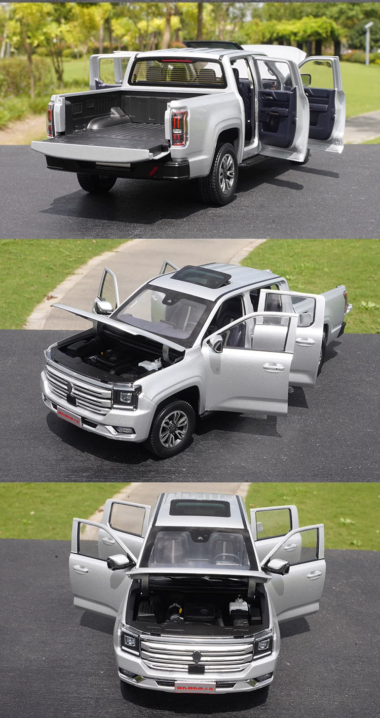 JMC Yuhu Pickup Truck Diecast Model Official Licensed Gift Box 1/18 Sacle