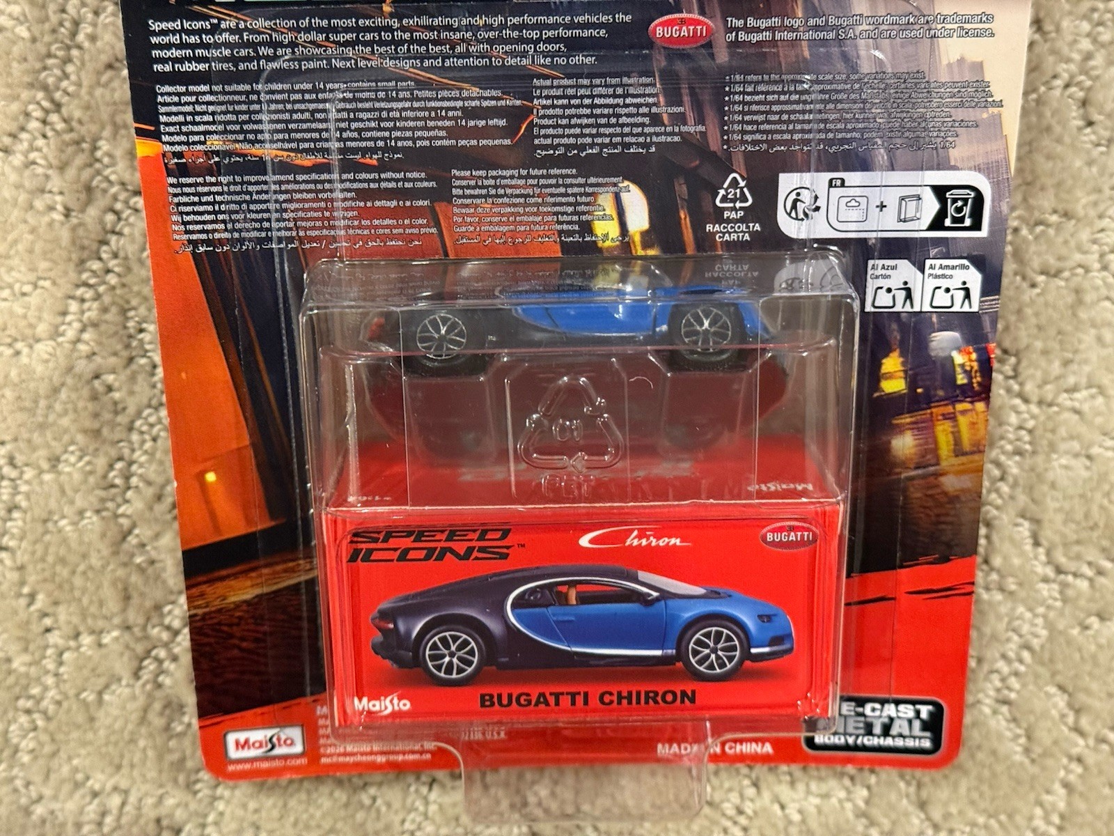 Maisto Speed Icons Bugatti Chiron 1:64 Diecast Limited Edition Car 2026 VHTF