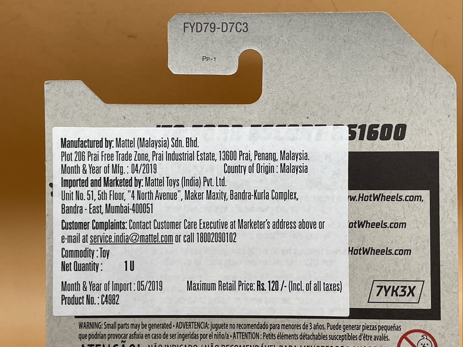 Hot Wheels Ford Escort RS1600 Gumball 3000 HW Rally Long Card Sealed