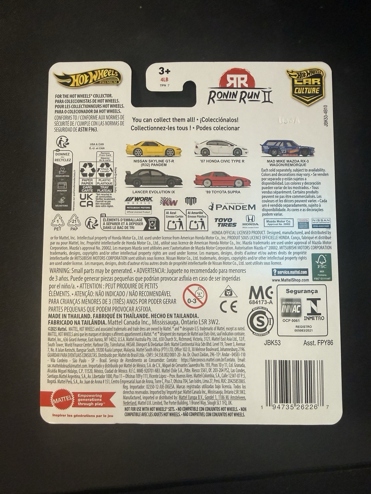 HOT WHEELS 2025 RONIN RUN II CAR CULTURE (SET OF 5) HONDA CIVIC, NISSAN, TOYOTA