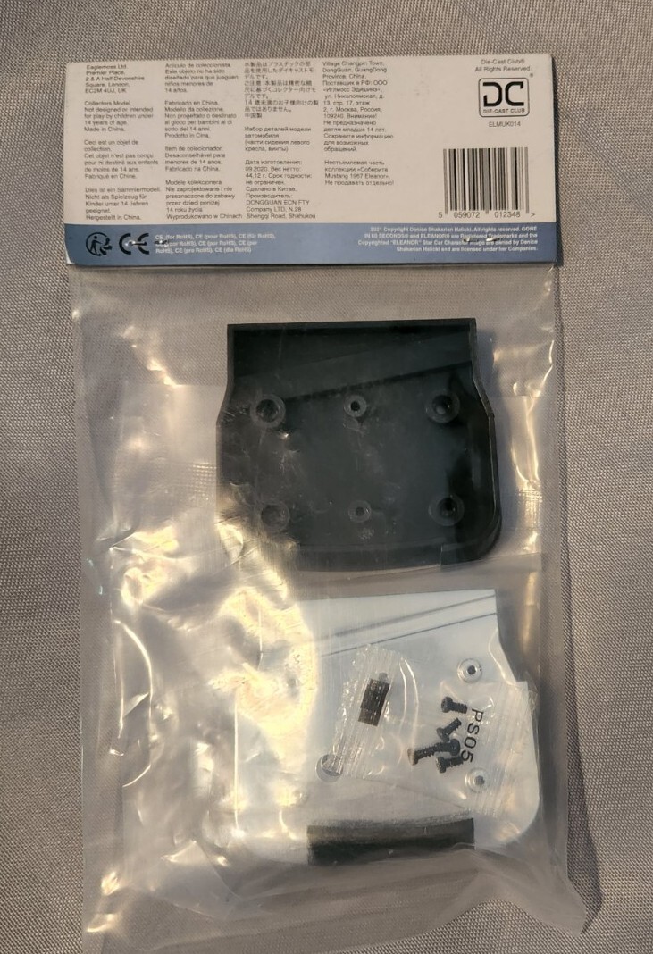 Eaglemoss ELEANOR Gone in Sixty Seconds Build Up Kit #14