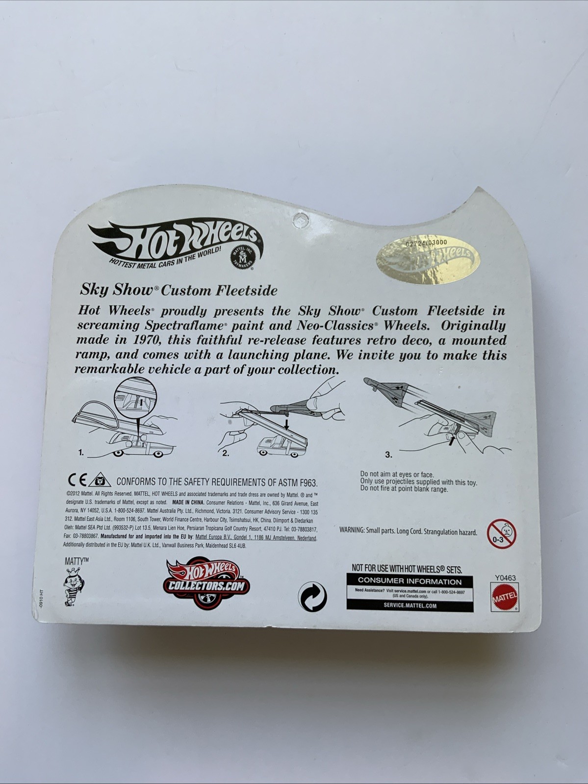 Hot Wheels 2012 Redline Sky Show Custom Fleetside Antifreeze Green Unpunched