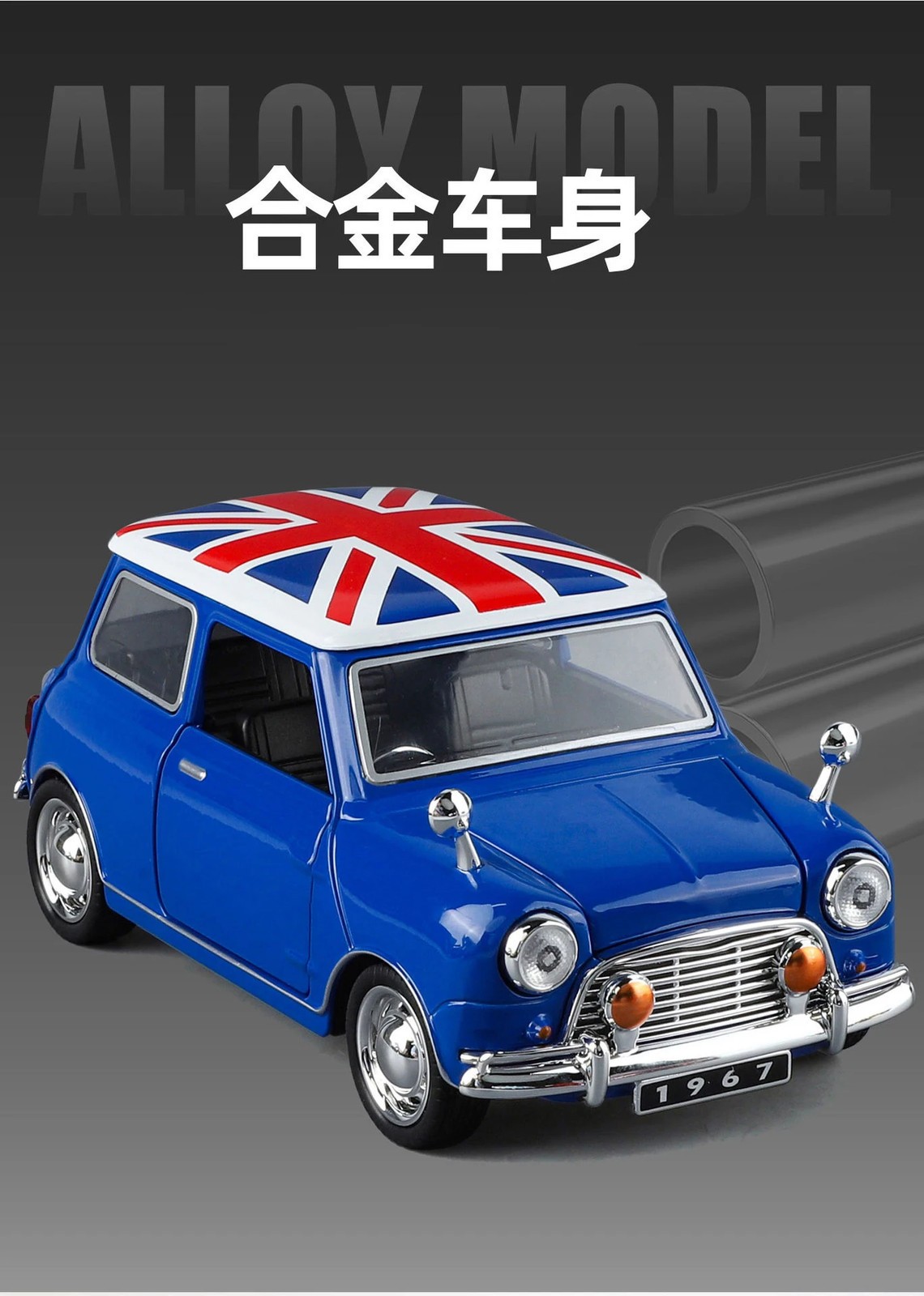 1:32 Morris Mini Cooper S Alloy Classic Sports Car Model Diecast Metal Track Rac
