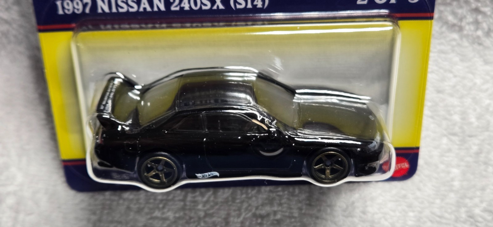 HOT WHEELS 25TH ANNUAL COLLECTORS NATIONALS ST LOUIS 1997 NISSAN 240SX(S14) 2692